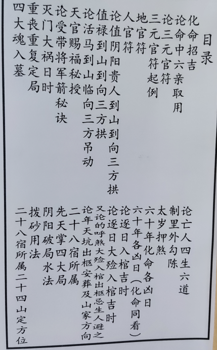 1681425964995713.png