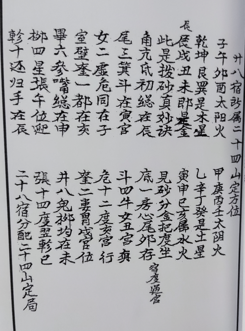 1681425966645721.png