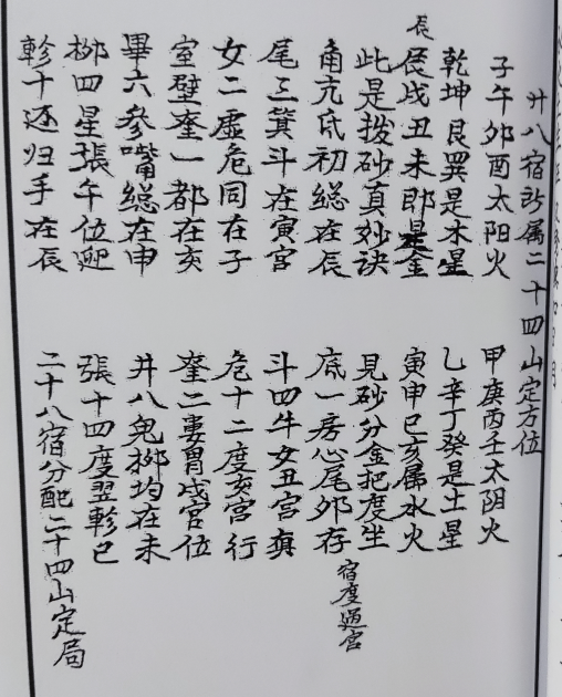 1681425966897442.png
