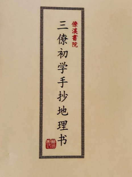 1681427340365693.png
