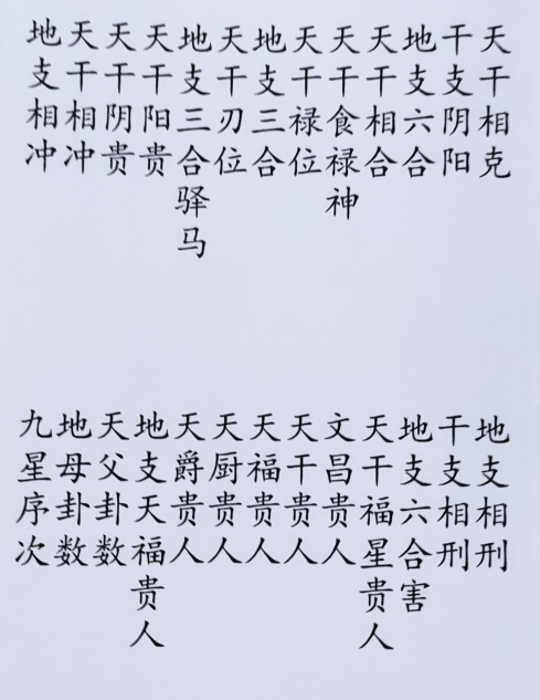 1681427340565283.png