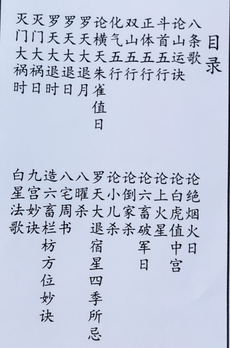 1681427340594908.png