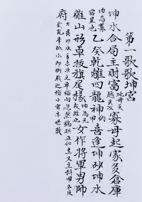 1681427341801351.png