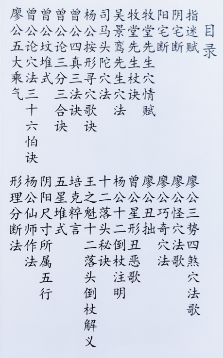 1681427952389764.png