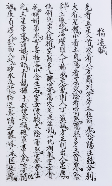 1681427953647397.png