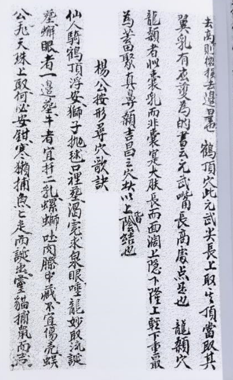 1681427953984550.png