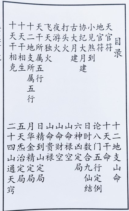 1681517612433965.png