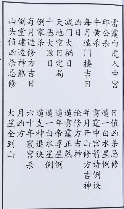 1681517613484142.png