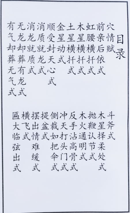 1681518804529223.png
