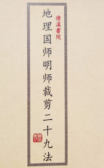 1681518804689430.png