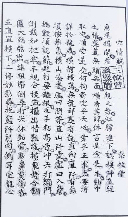 1681518805261674.png