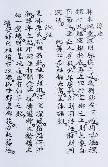 1681518806941760.png
