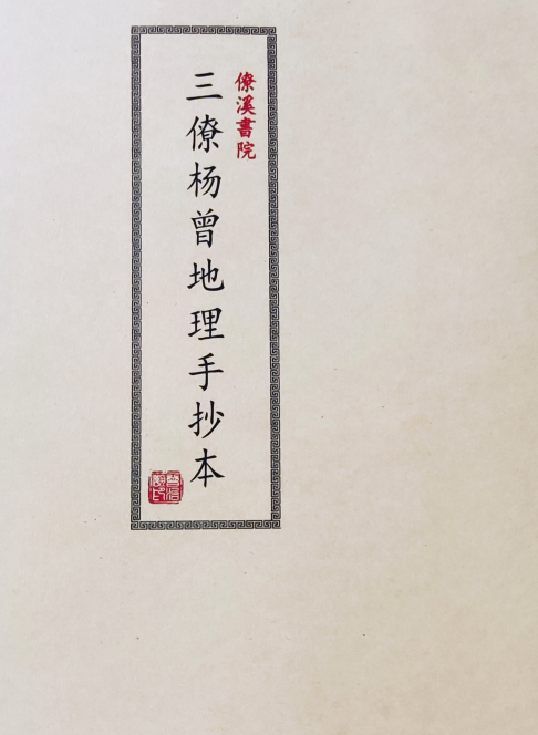 1681519236419564.png