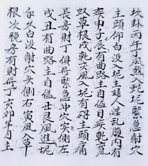 1681519239133256.png