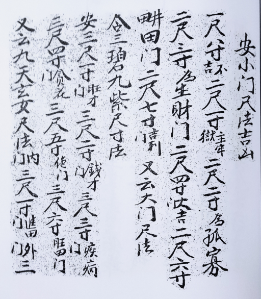 1681519241924183.png