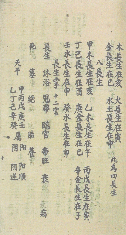 1681607581387229.png