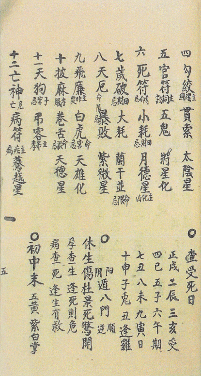1681607582147131.png
