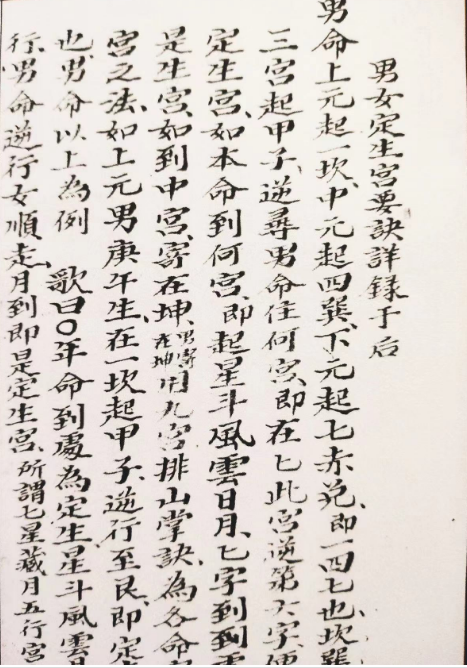 1682204702537340.png