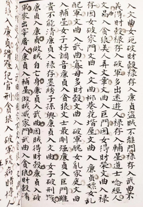 1682204702574775.png