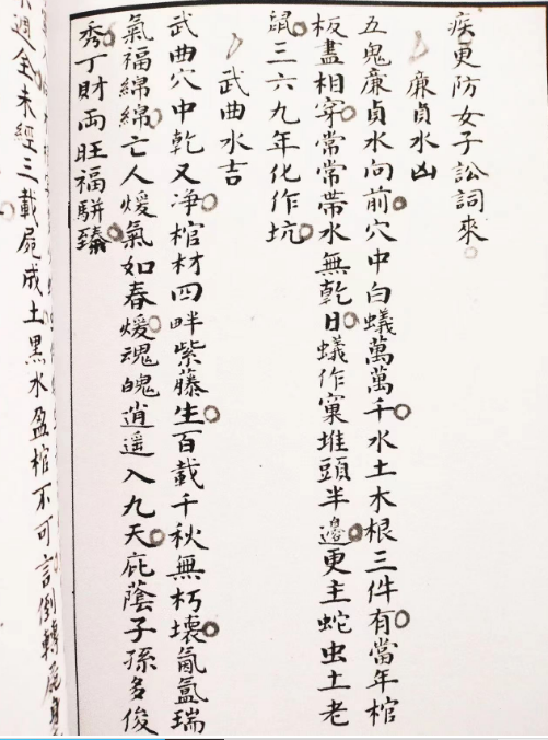 1682204721759720.png