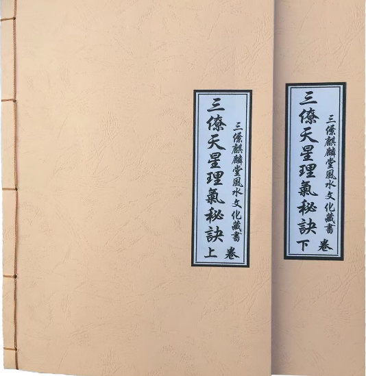 1682205458222357.png