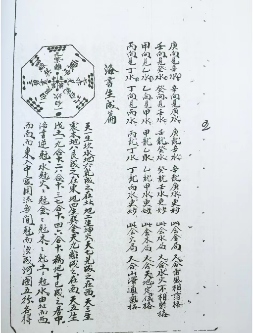 1682205459811133.png