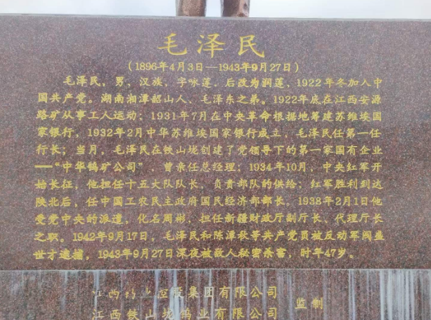 1682340187229144.png