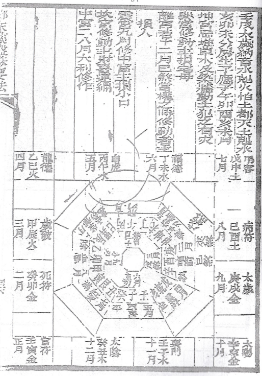 1682825816279886.png