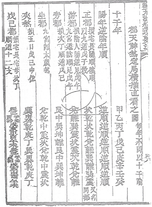 1682825816390941.png