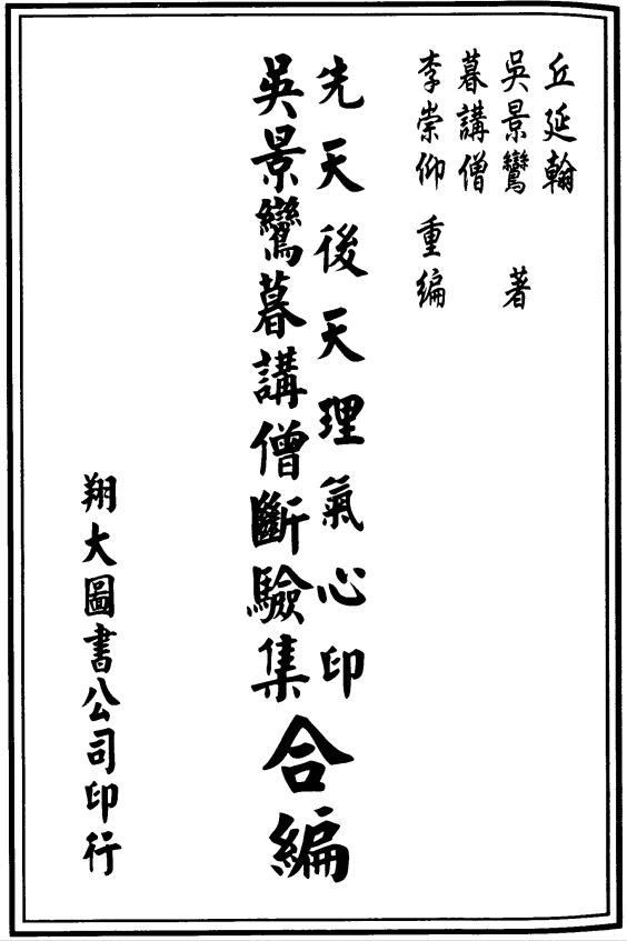 1682992861116604.jpg