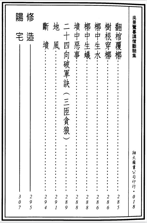1682992862300300.jpg