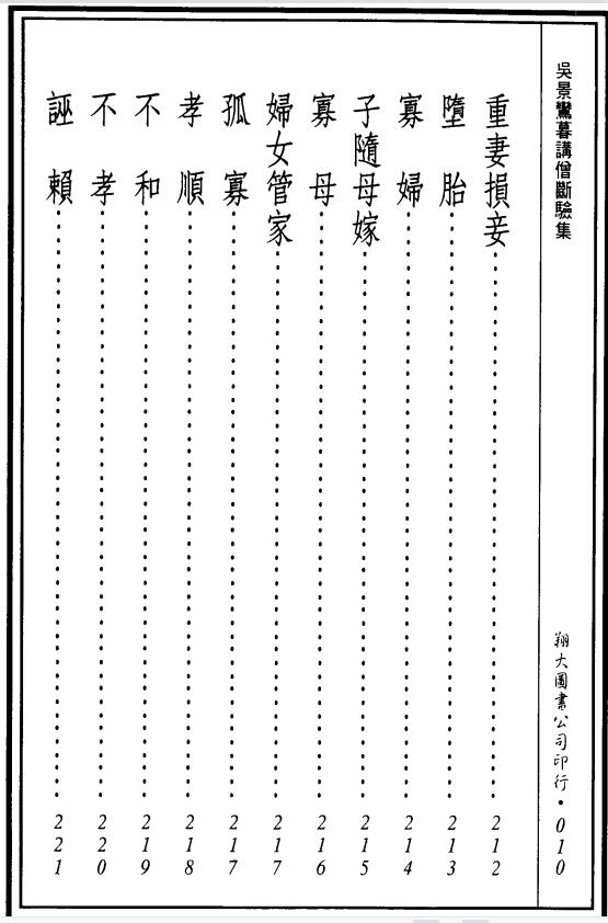 1682992862418991.jpg