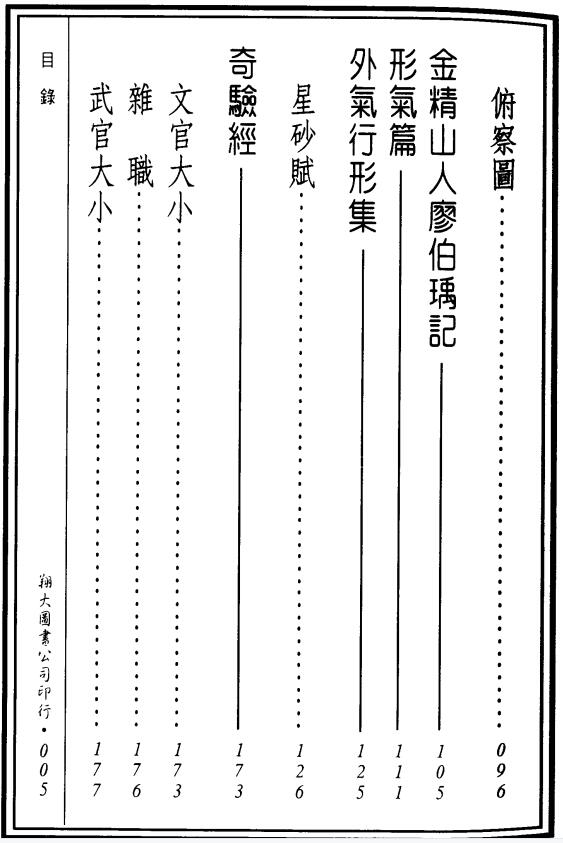 1682992862469618.jpg
