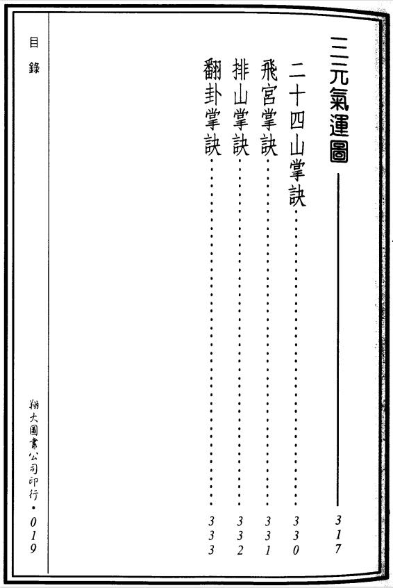 1682992862571520.jpg