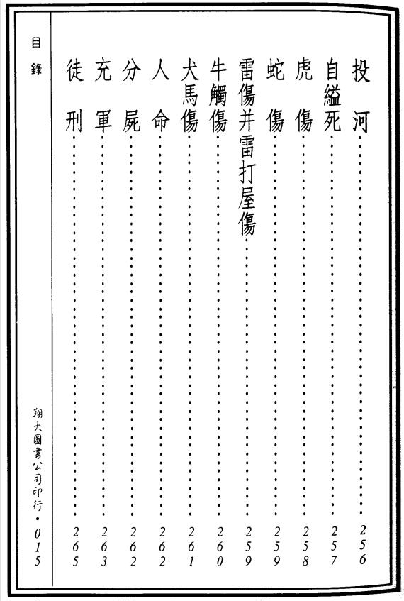 1682992862607260.jpg