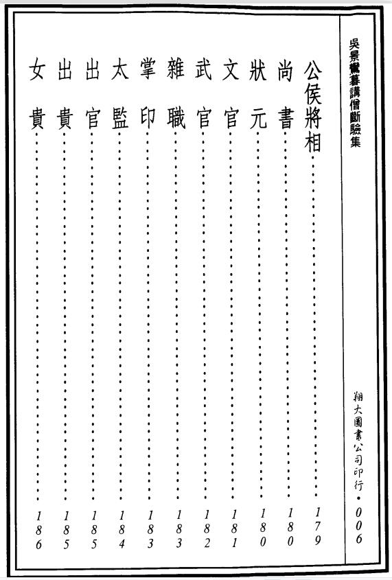 1682992862852432.jpg