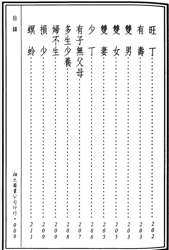 1682992862945126.jpg