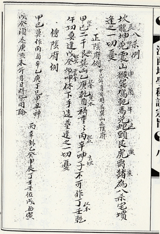 1682994472404064.png