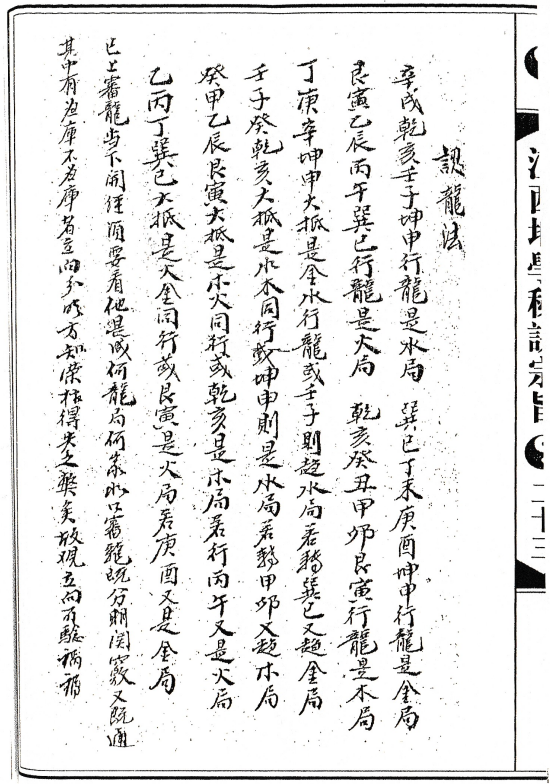 1682994474284693.png