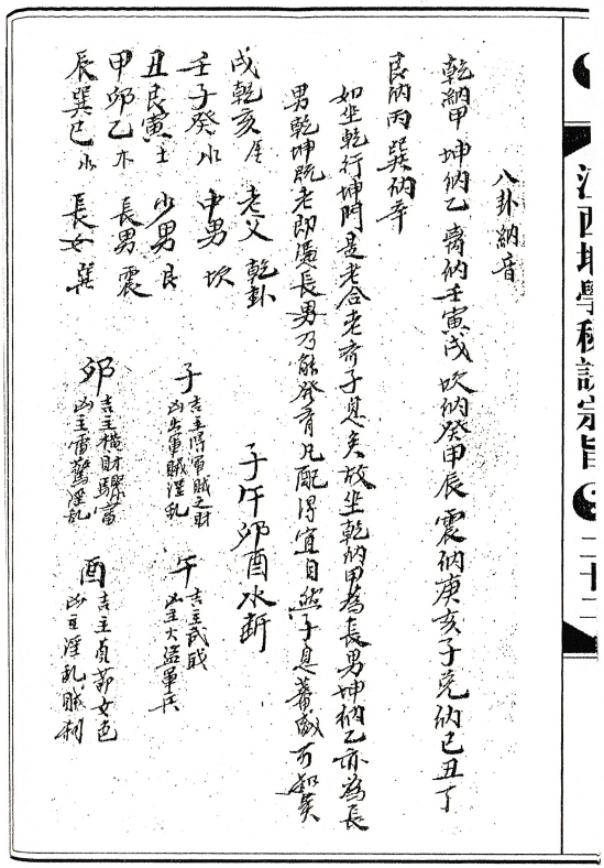 1682994474328298.png
