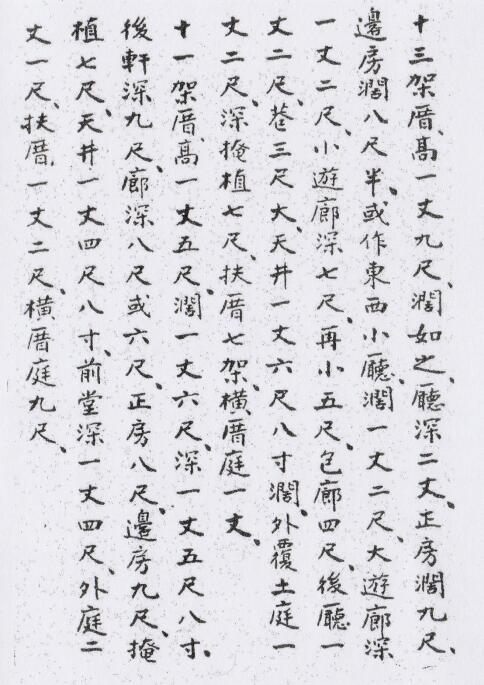 1683462501388885.jpg