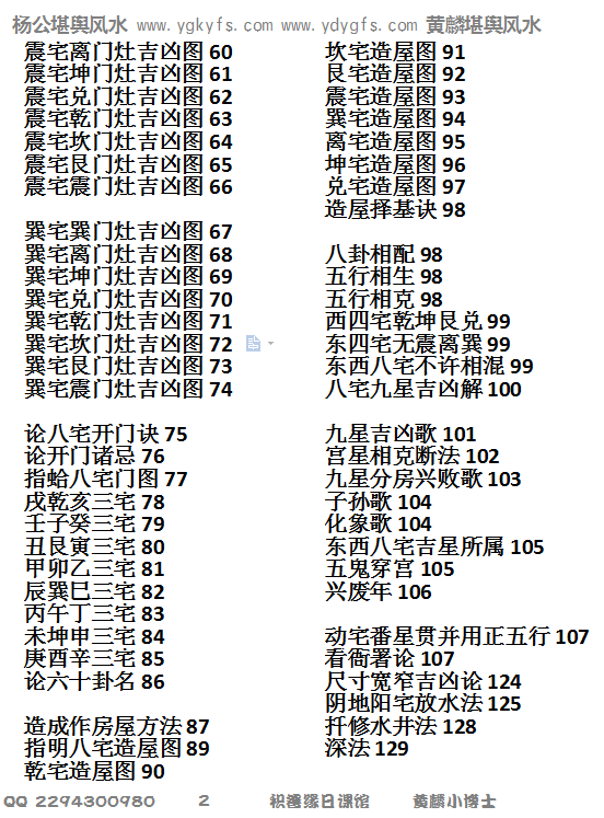 1683561124259027.png
