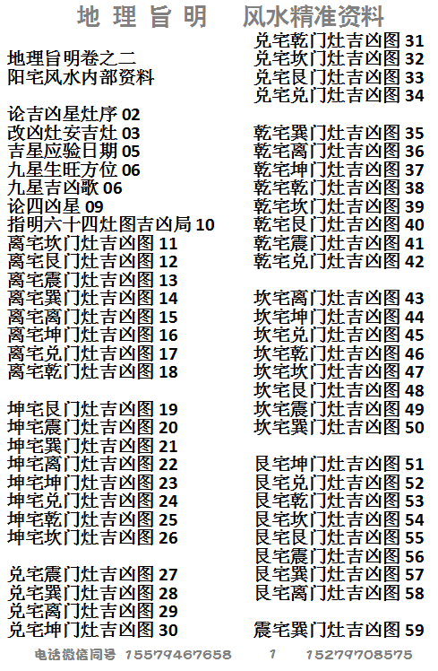 1683561124691682.png