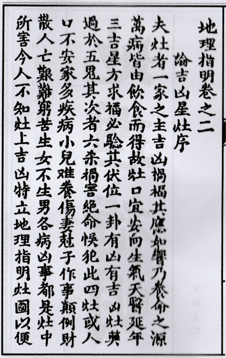 1683561125146244.png