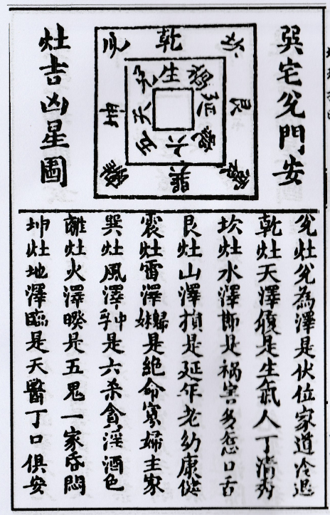 1683561127504640.png