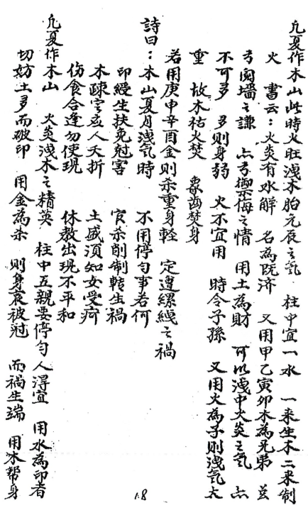 1683734385264497.png