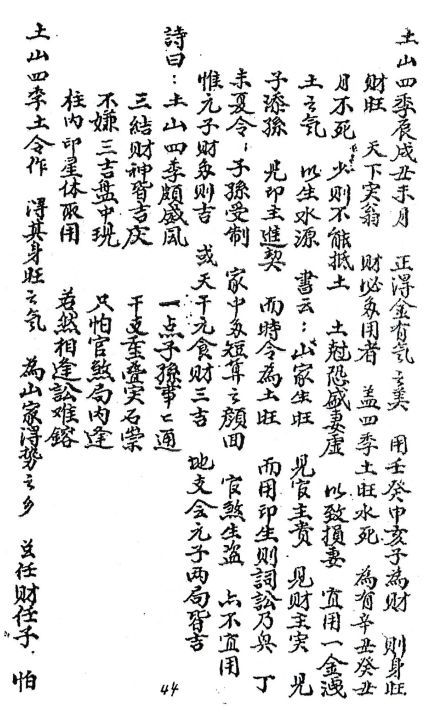 1683734386435165.png