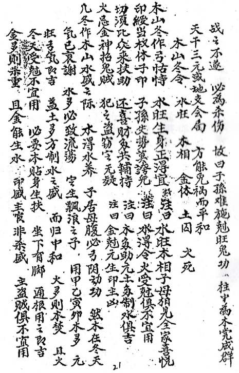 1683734386712795.png