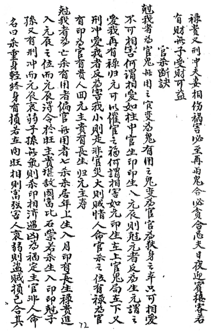 1683734387331785.png