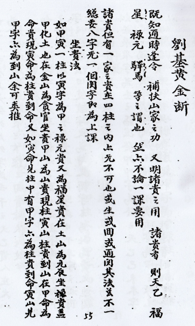 1683734387424302.png